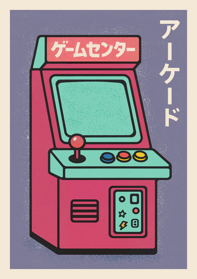 Arcade Game