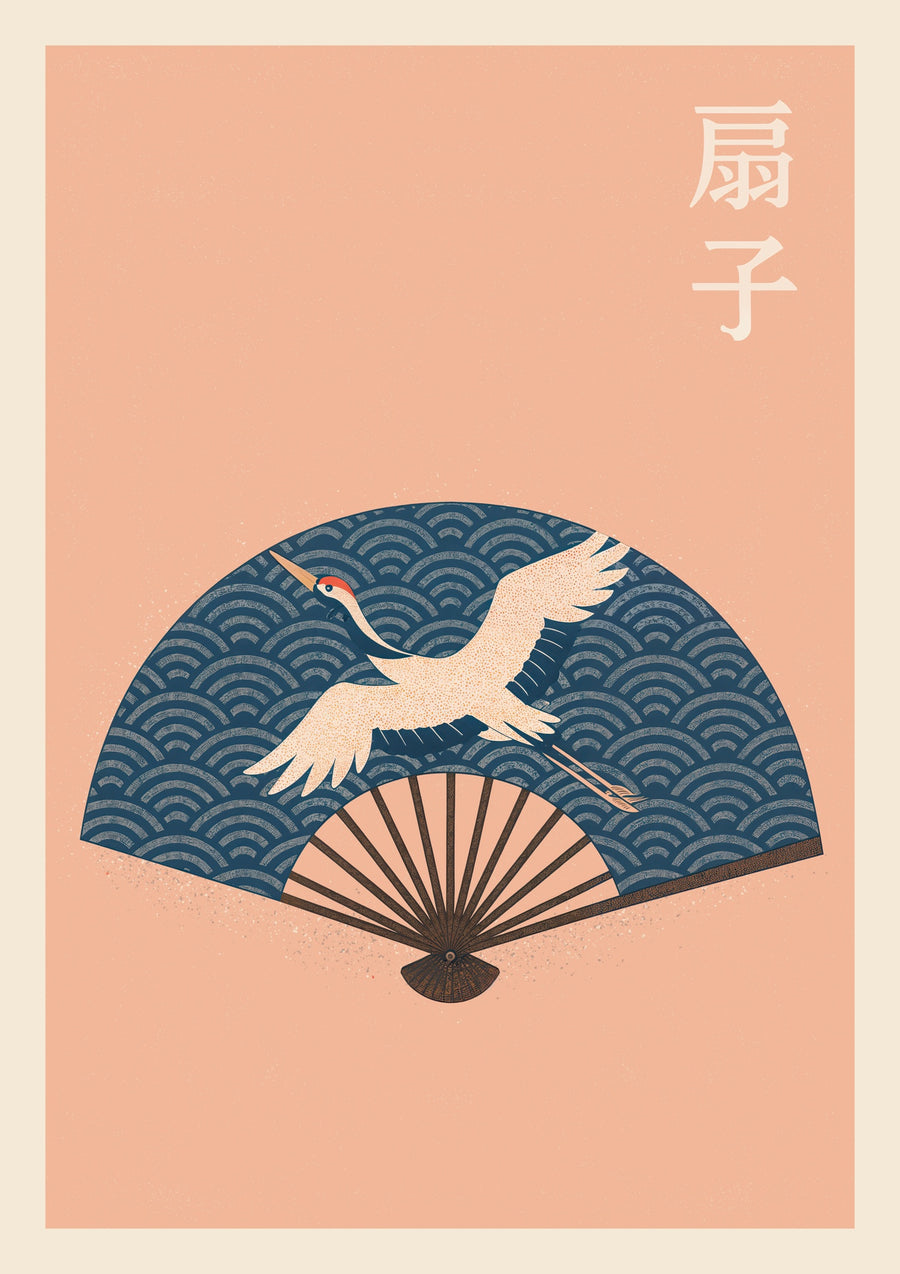 Sensu Fan - Print only