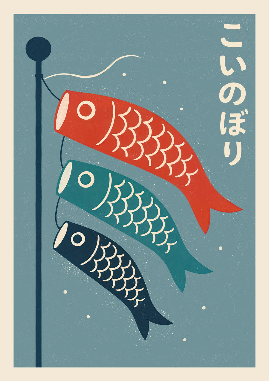 Koinobori - Print only