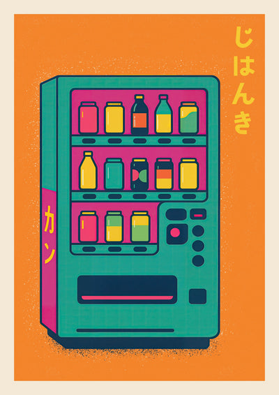 Vending Machine