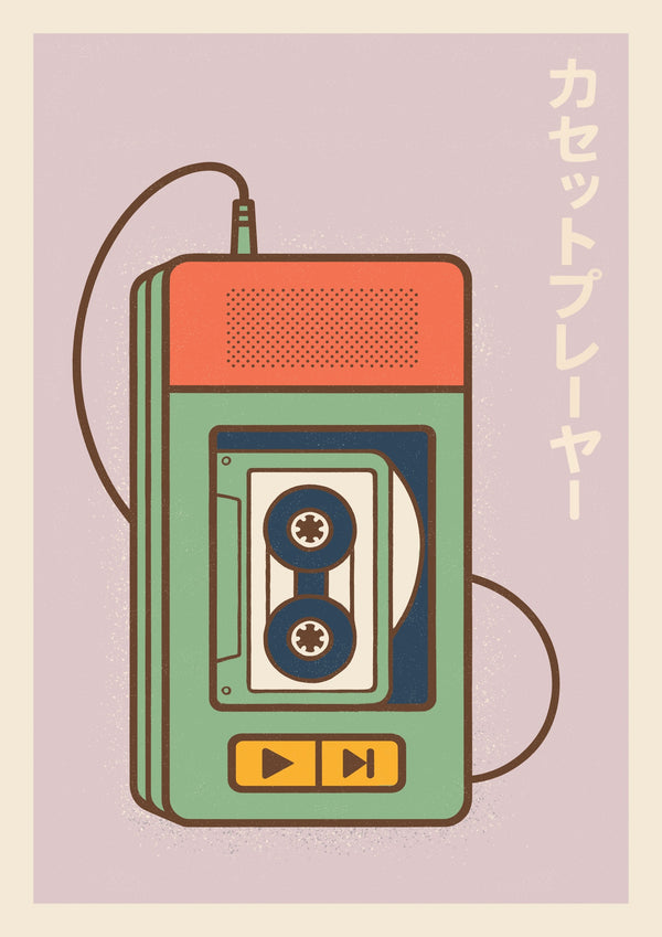 Lecteur de cassette portable