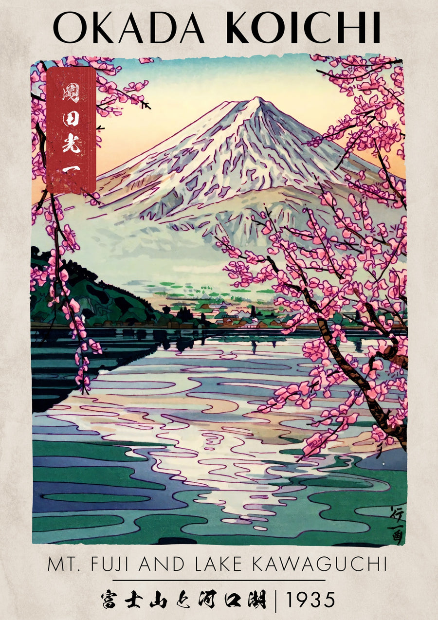 Le Mont Fuji et le lac Kawaguchi - Print only