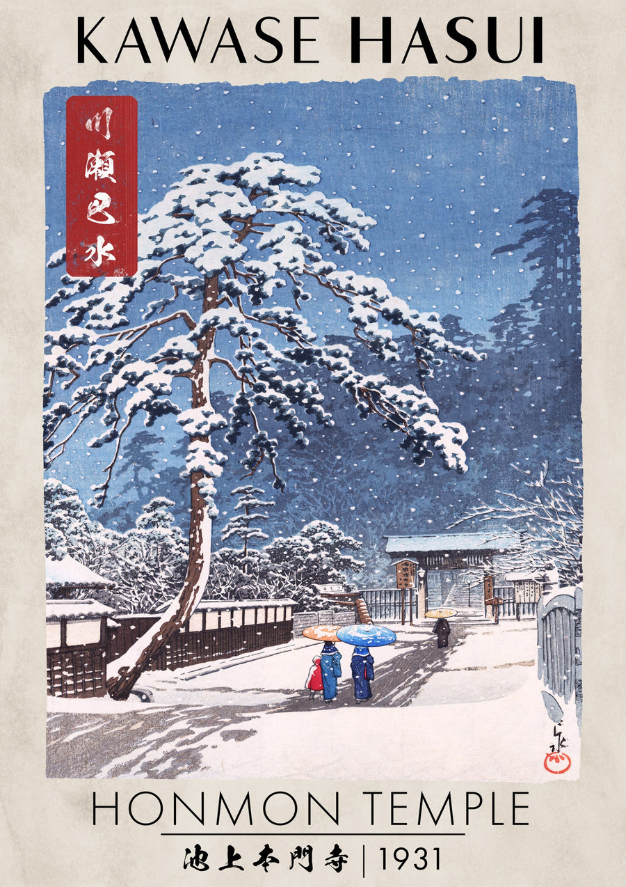 Honmon Temple - Print only