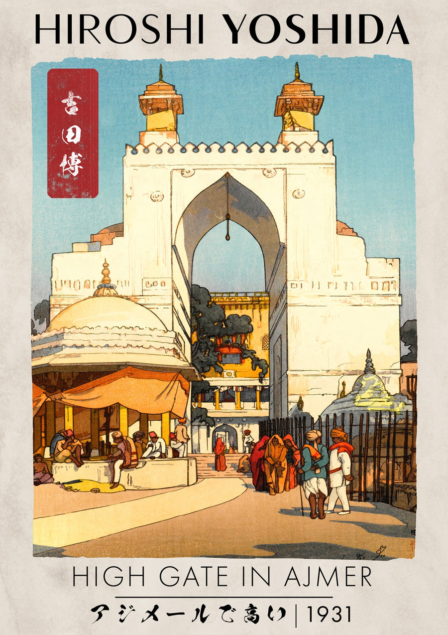 High Gate i Ajmer - Print only