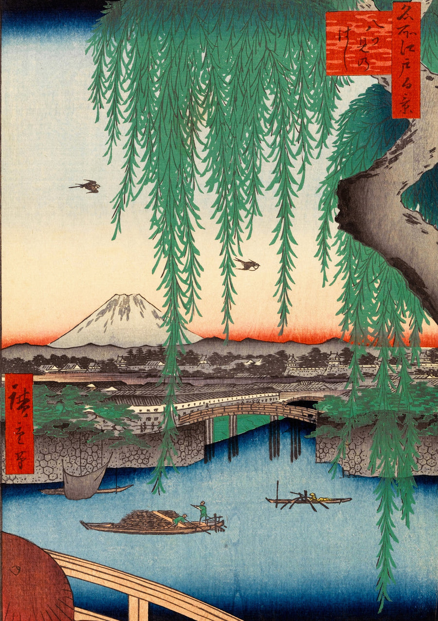 Yatsumi Bridge - Print only
