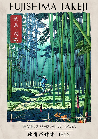 Bamboo Grove of Saga