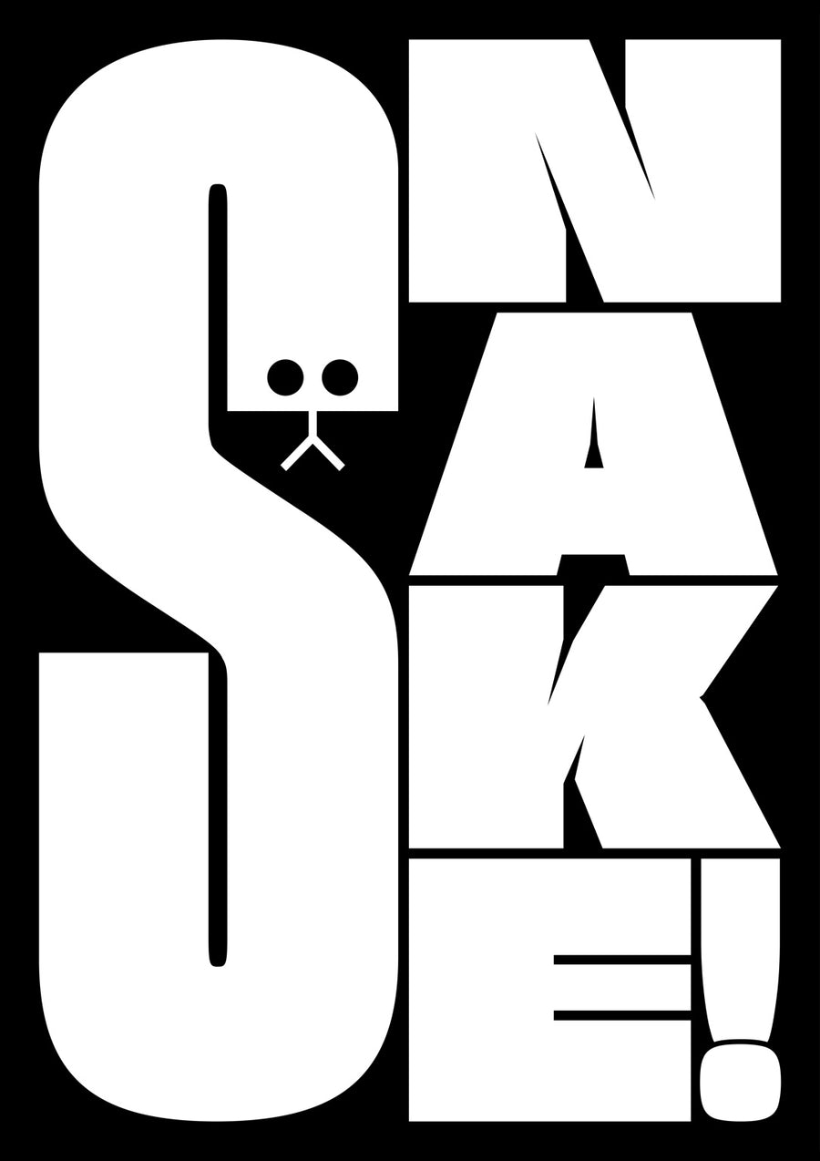 Snake! - Print only