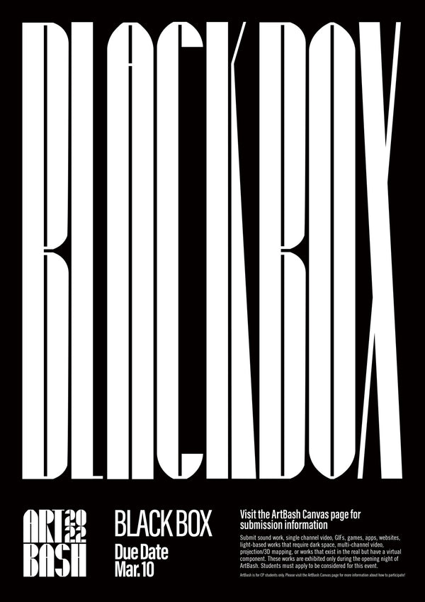 Black Box