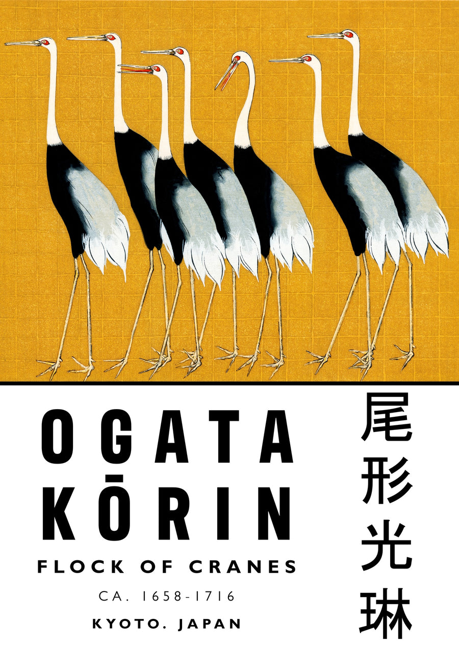 Flock of Cranes - Print only