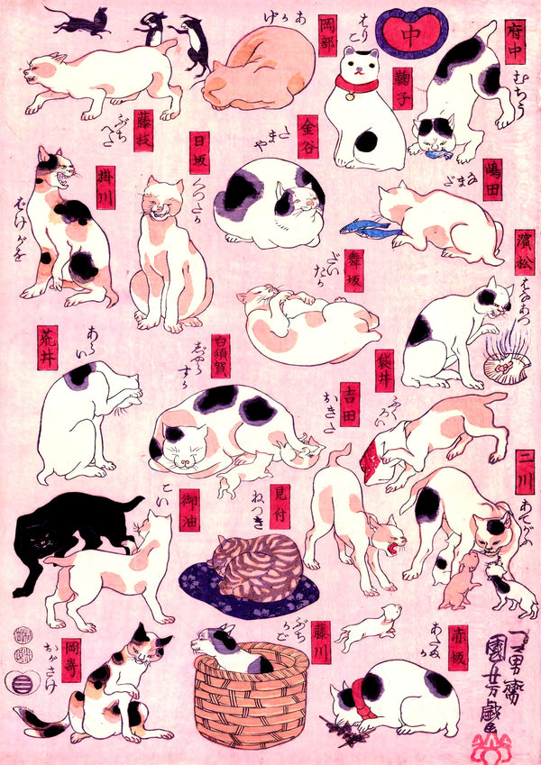 De Drieënvijftig Stations van de Tokaido Katten