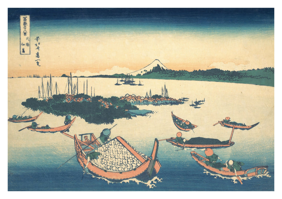 Tsukudajima in de provincie Musashi - Print only