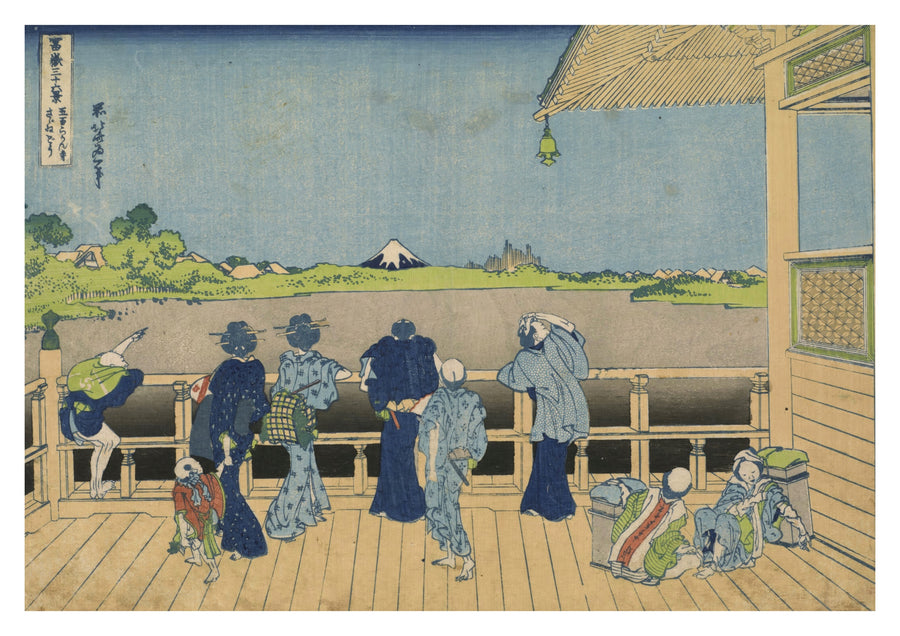 Sazaidosal i templet Gohyakurakanji - Print only