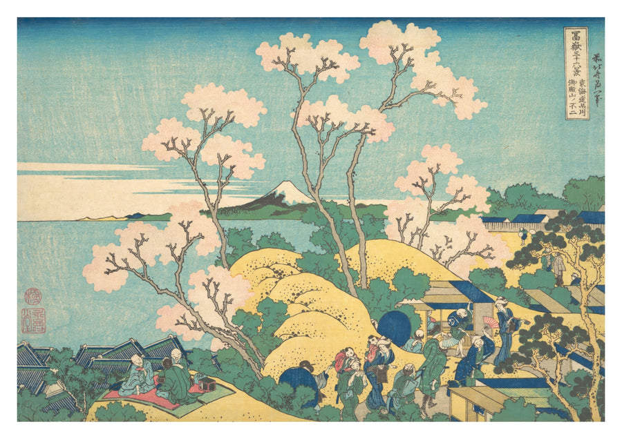 Fuji von Gotenyama in Shinagawa an der Tokaido - Print only