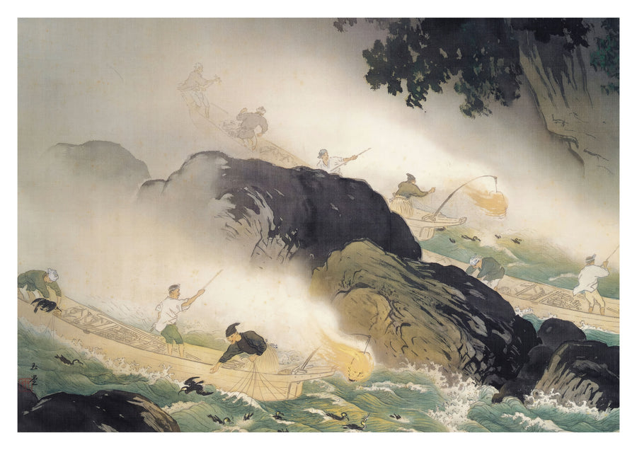 Cormorant Fishing II - Print only