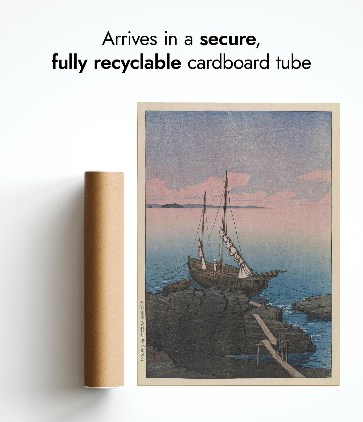 A Boat Laden with Masonry (Boshu)