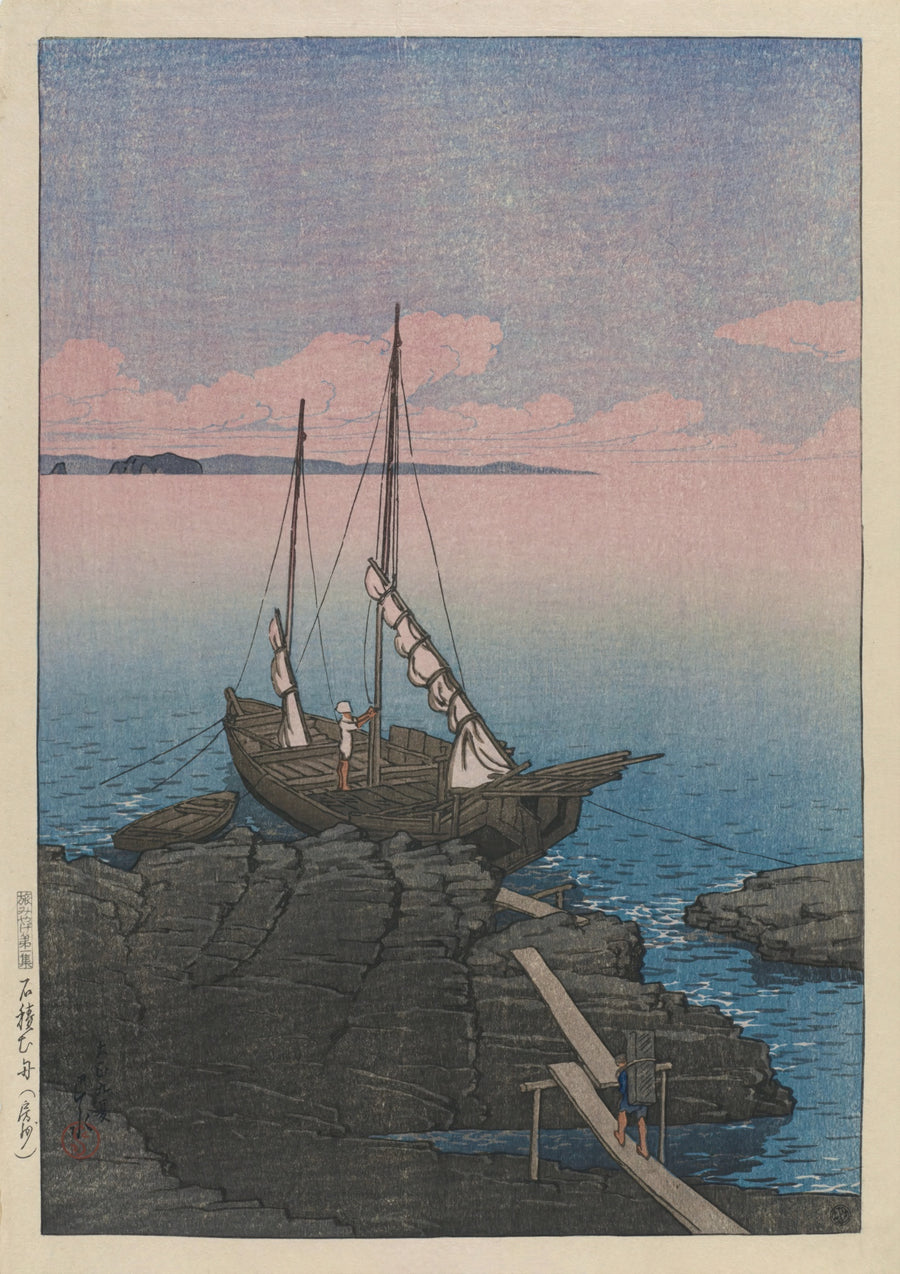 Een boot geladen met metselwerk (Boshu) - Print only