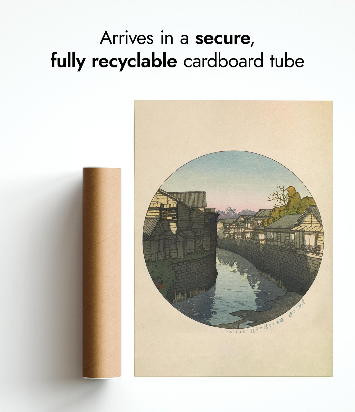 Middag bij Nino-brug, Azabu