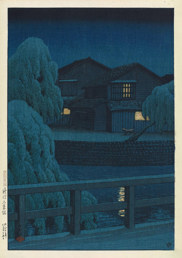 Gosaibori-kanalen, Niigata