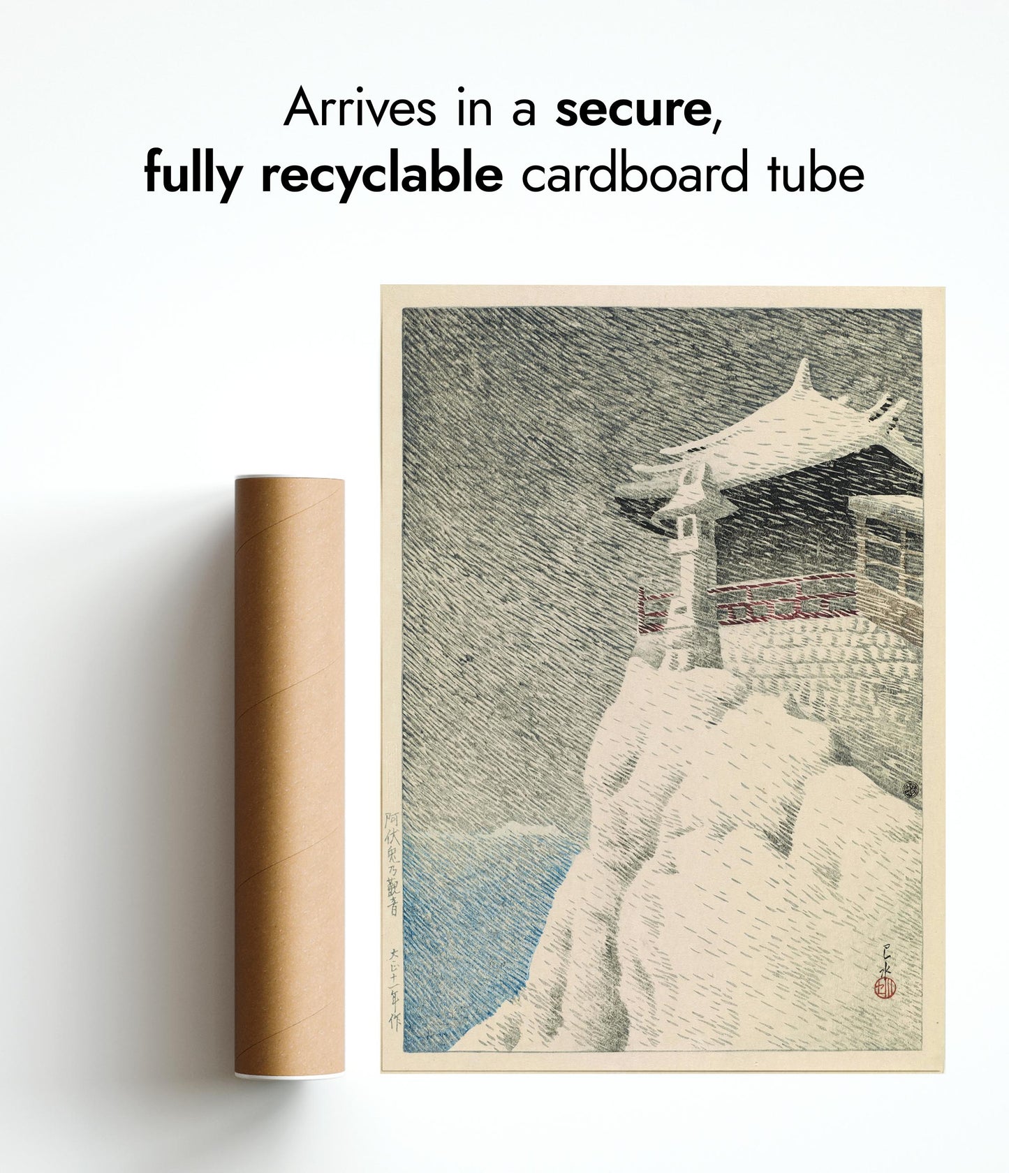 Kannon Temple, Abumi