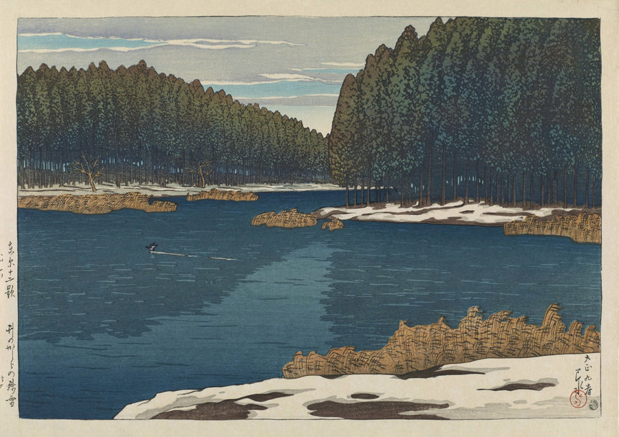 Verbleibender Schnee in Inokashira - Print only
