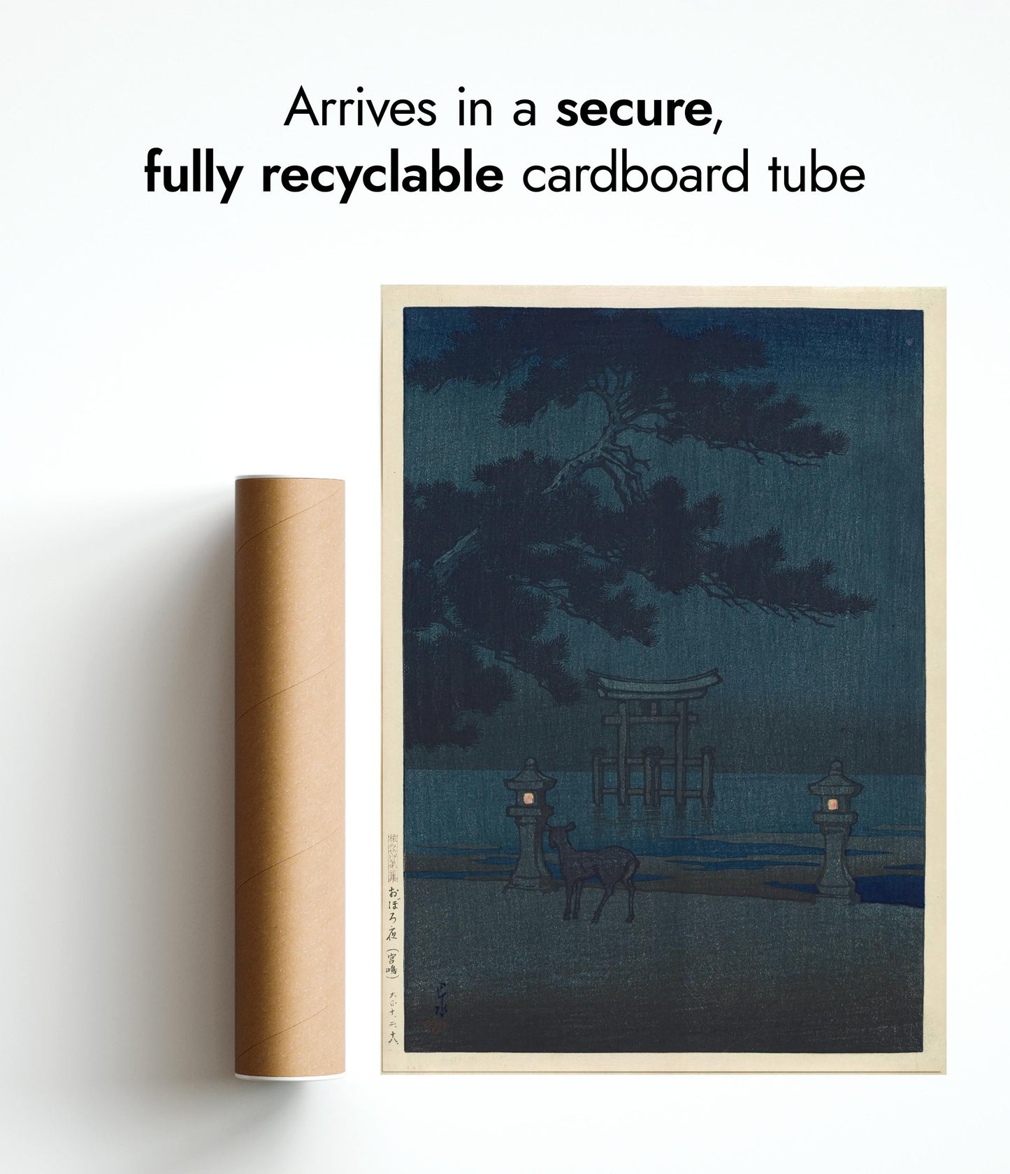 Misty Night (Miyajima)