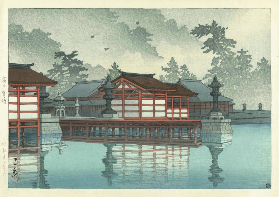 Miyajima im Nebel - Print only