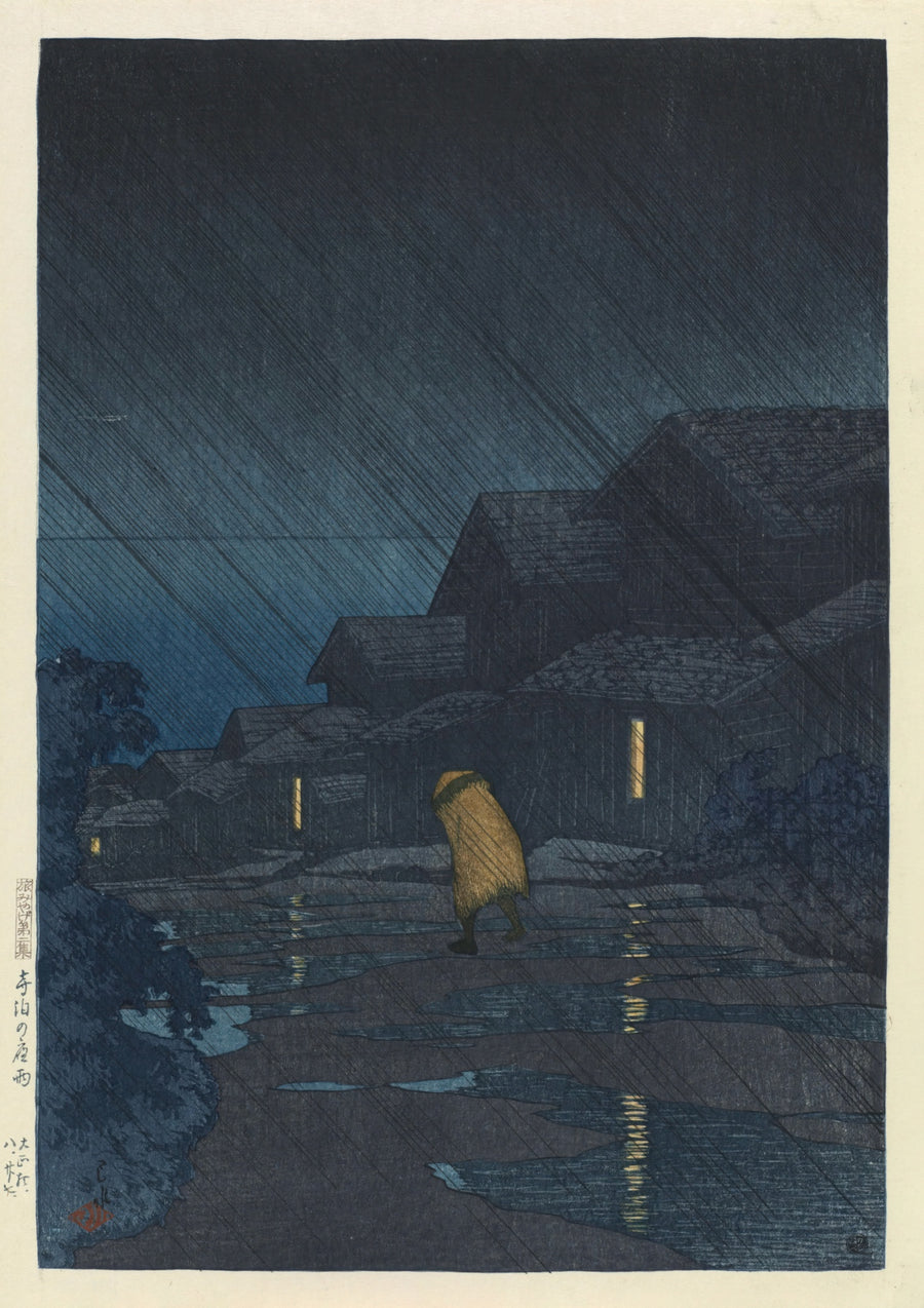 Nachtregen, Teradomari - Print only