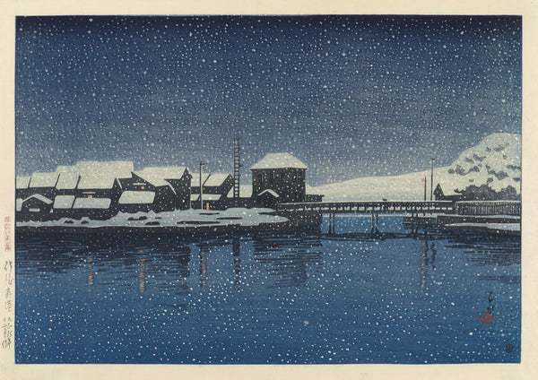 Hafen von Ebisu, Sado