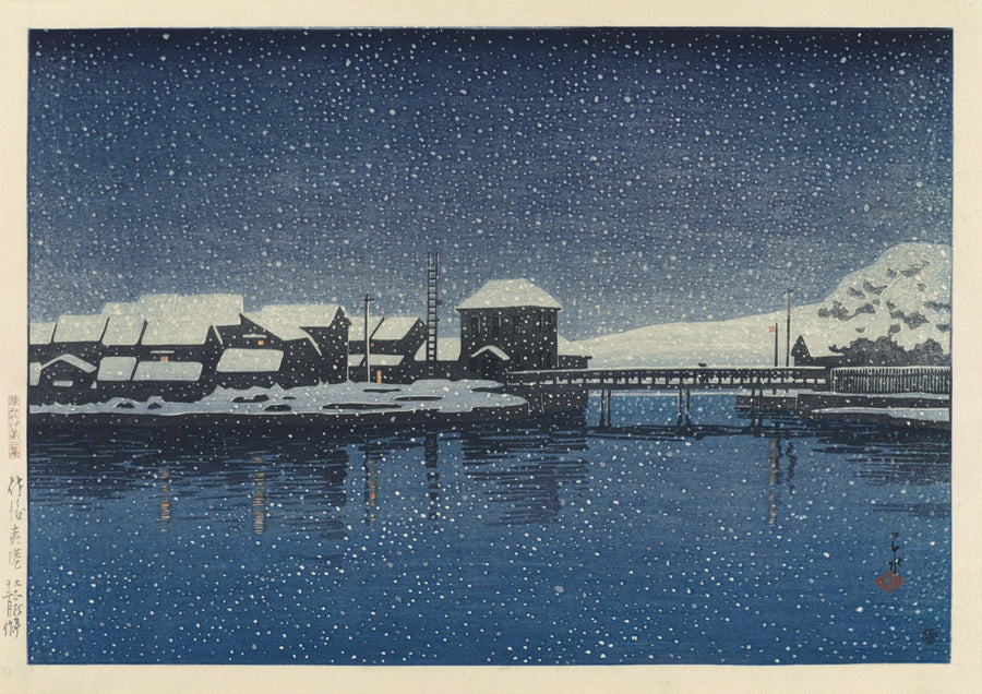Hamnen i Ebisu, Sado - Print only