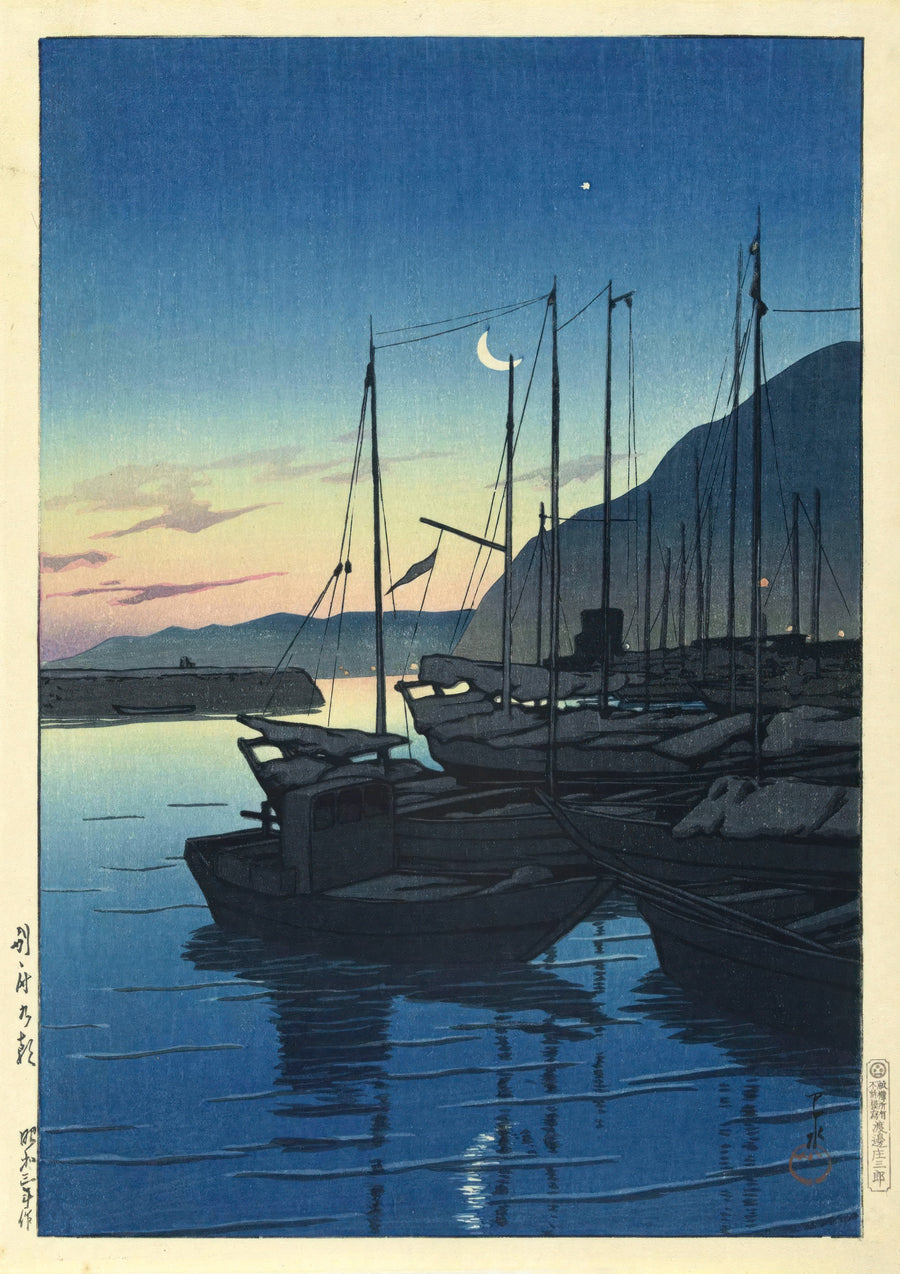 Morgen in Beppu - Print only