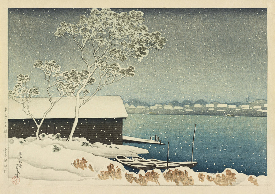 Snö vid Shirahige - Print only