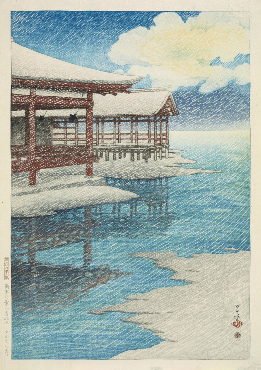 Snö på en klar dag (Miyajima) - Print only