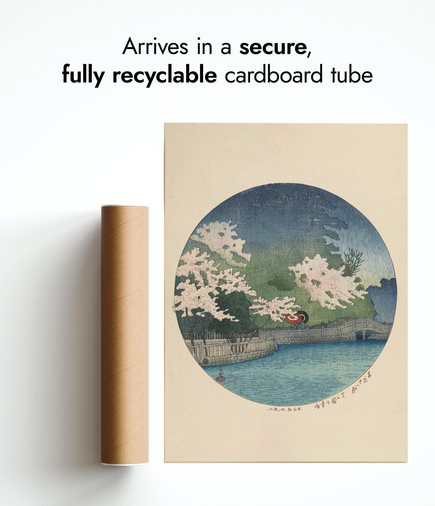 Frühling Regen in Shiba Park