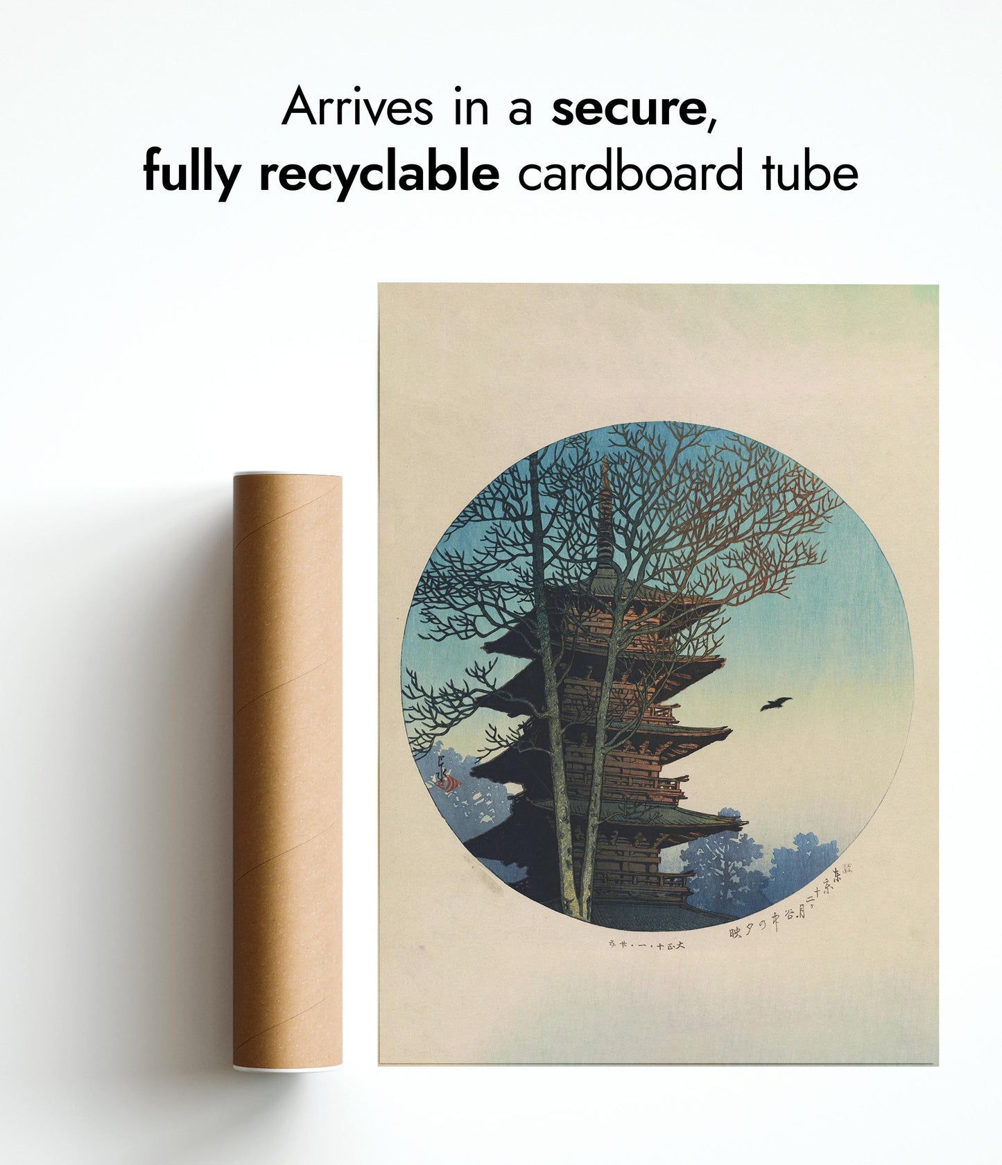 Sunset Glow in Yanaka