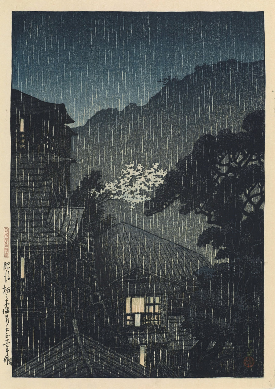 Tochinoki Warmwaterbron, Higo - Print only