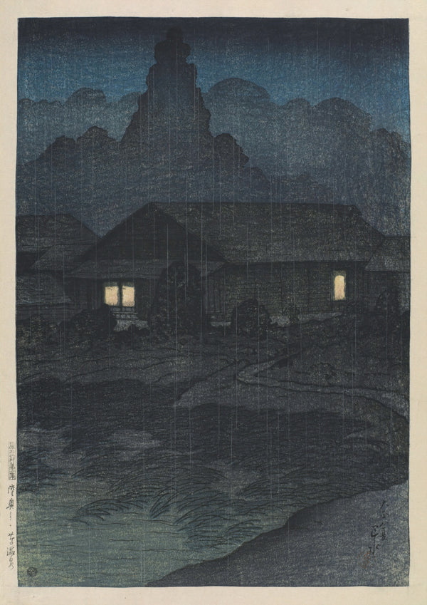 Tsuta-Heißquelle, Mutsu