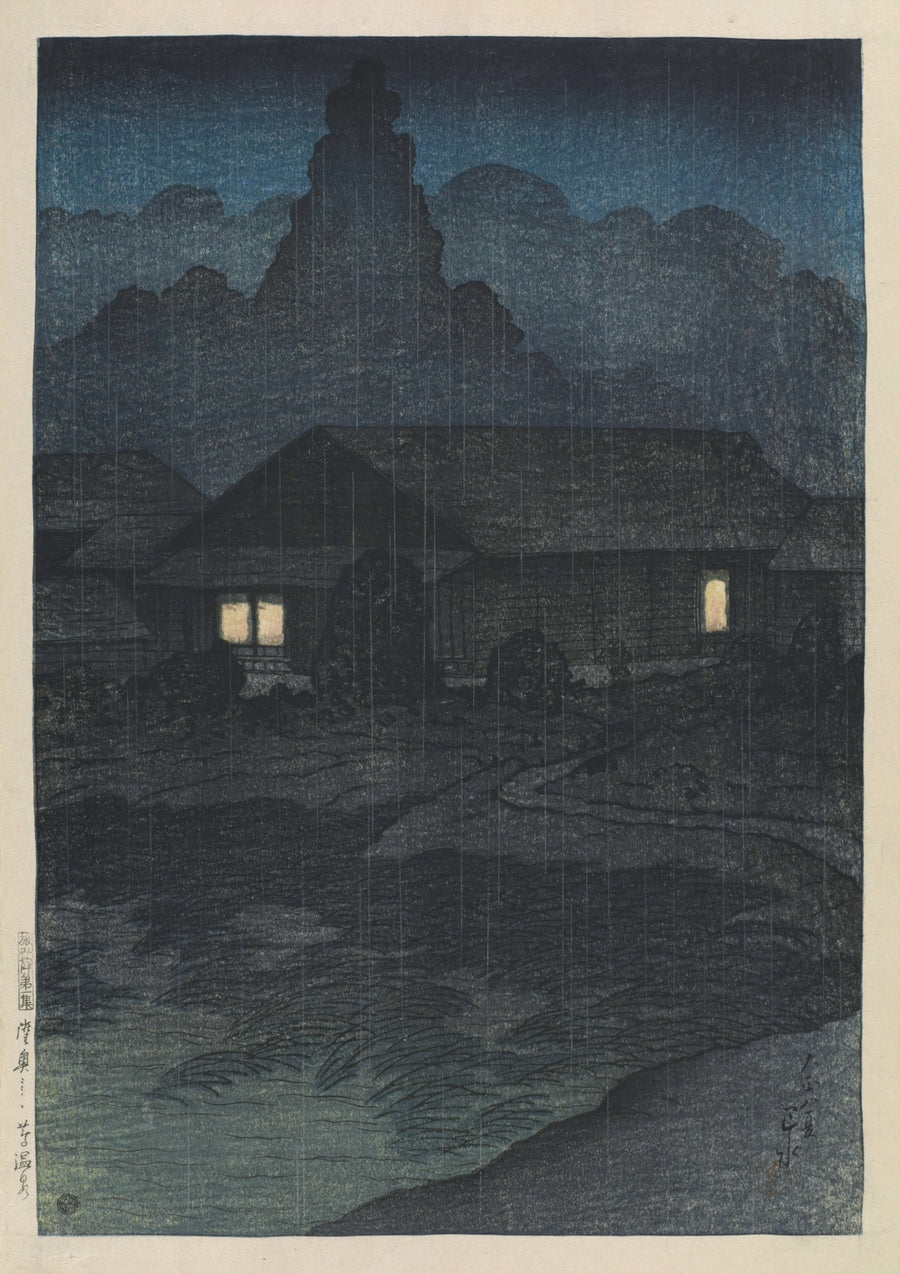 Source thermale Tsuta, Mutsu - Print only