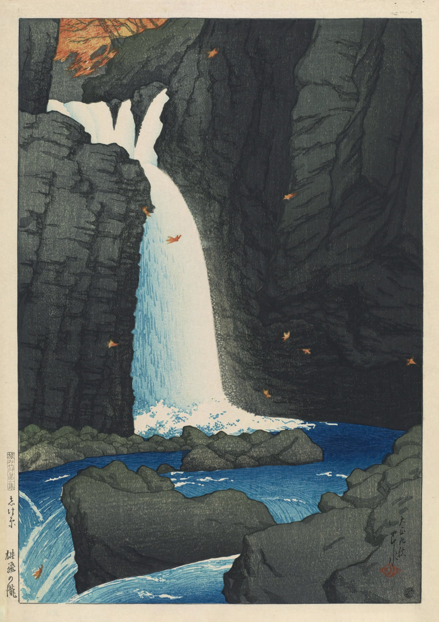Yūhi-Wasserfall, Shiobara - Print only