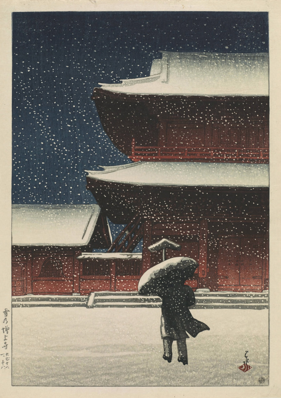 Zojoji in the Snow - Print only