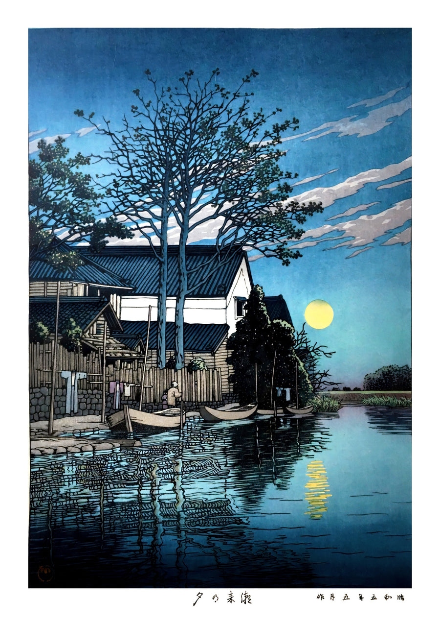 Soirée à Itako - Print only