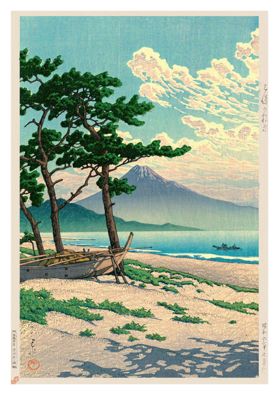 Pine Beach bij Miho
