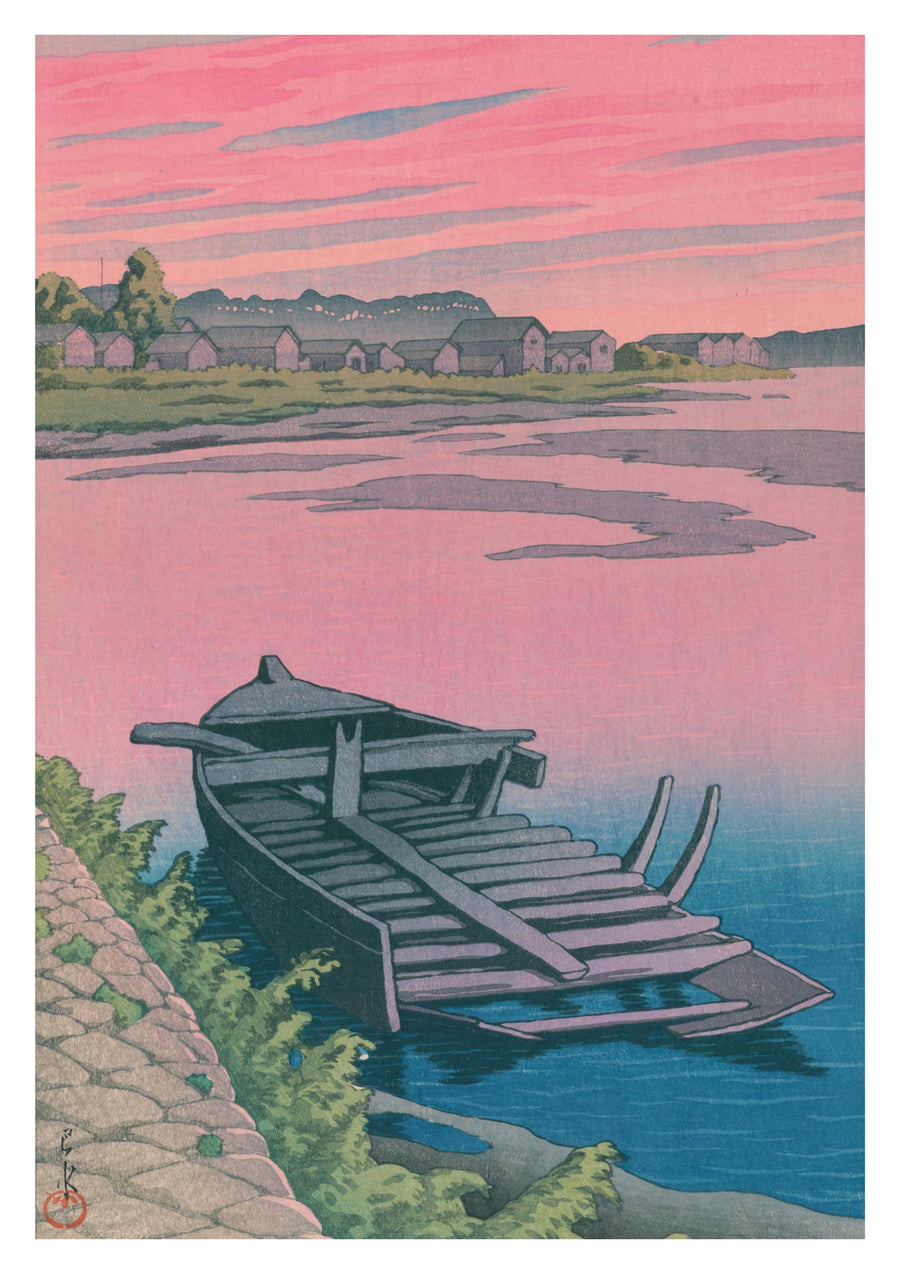 Akita Tsuchizaki - Print only