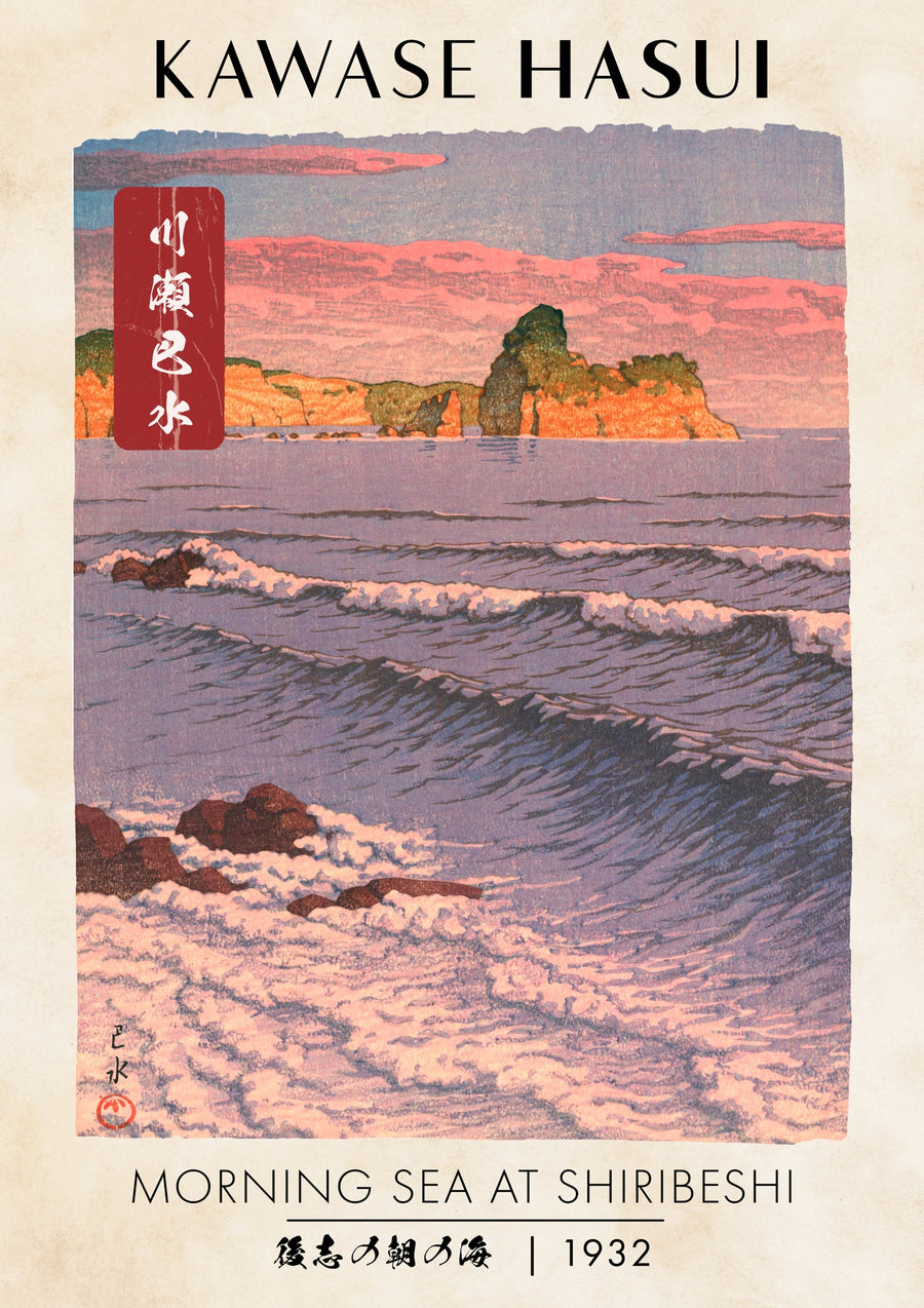 Morgonhav vid Shiribeshi - Print only