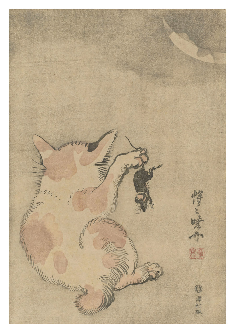 Cat with Mouse - Print only