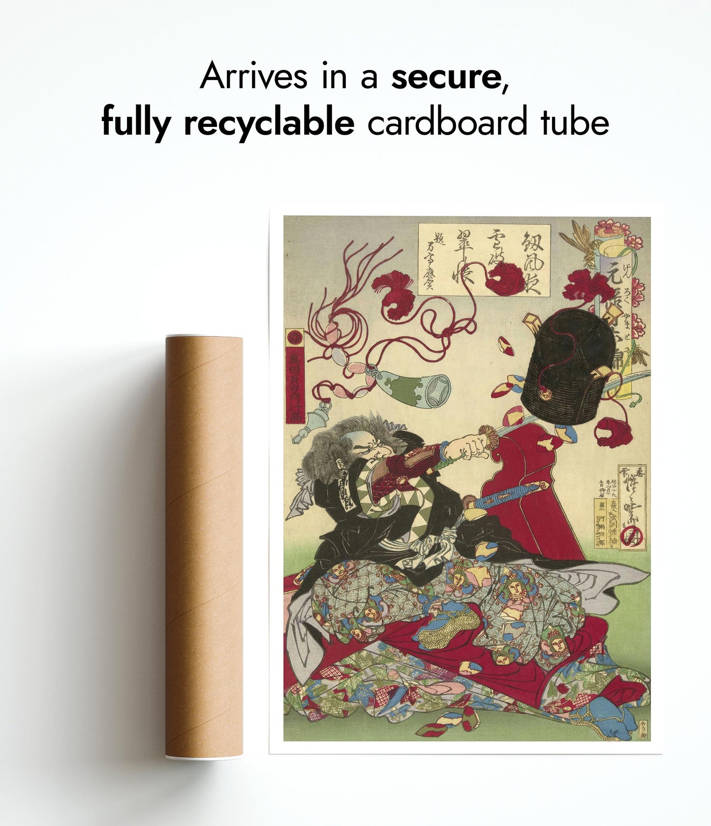 Okuda Sademon Yukitaka