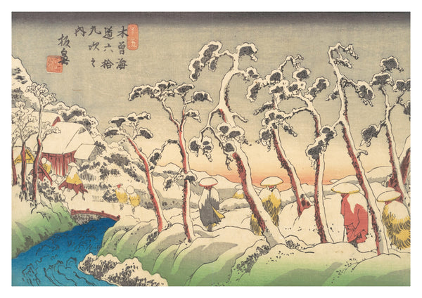 Itabana