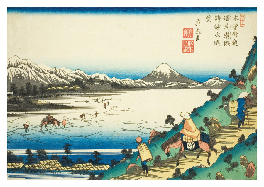 Blick auf den Suwa-See vom Shiojiri-Pass - Print only