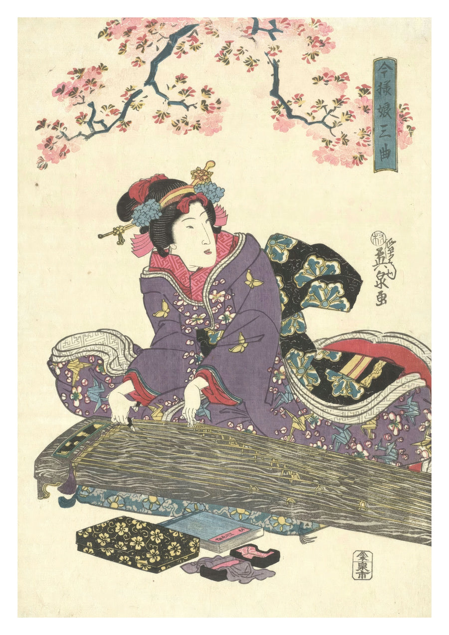 Fille avec un koto - Print only
