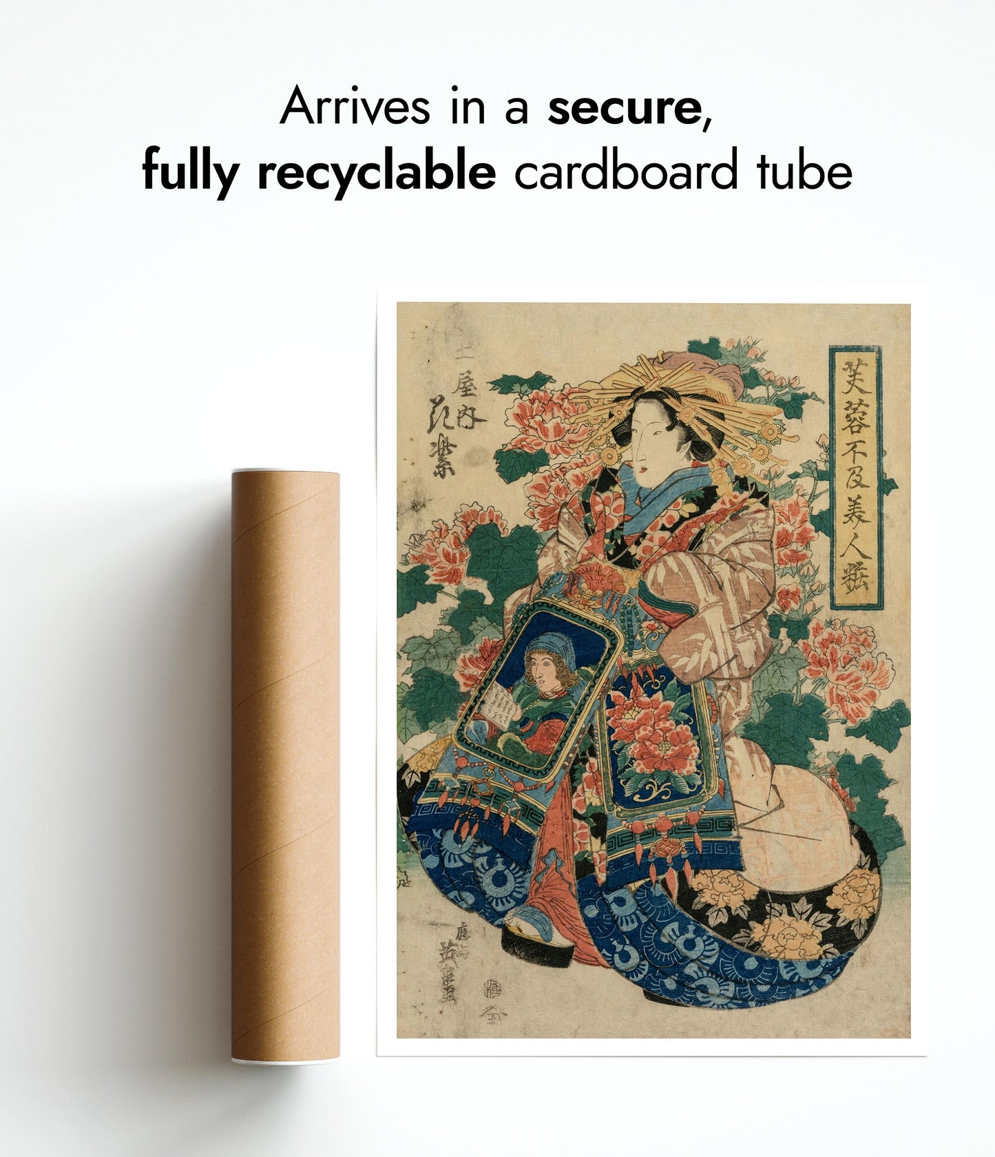 The Courtesan Hanamurasaki of the Tsuchiya