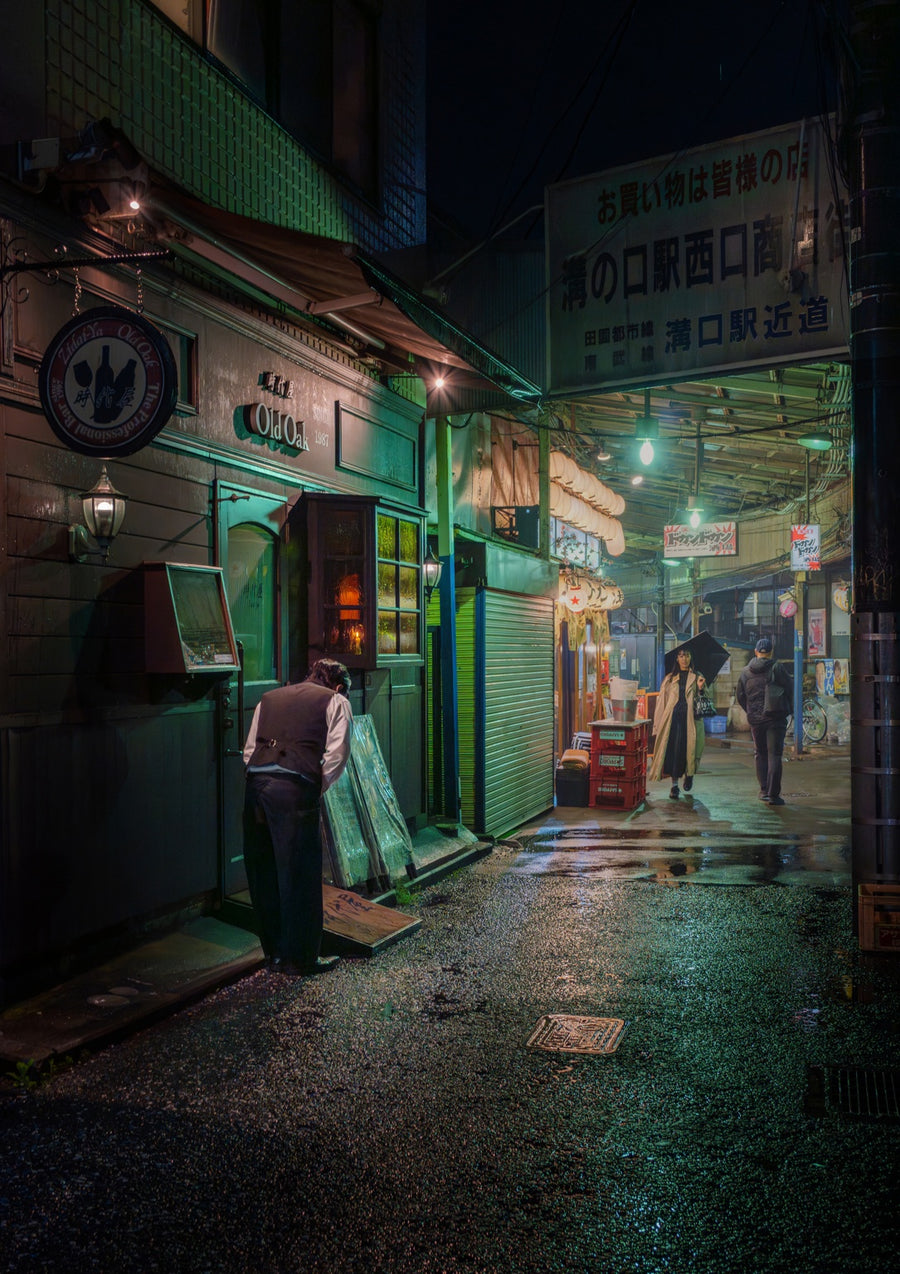 Kawasaki, Between Smoke and Light - Print only